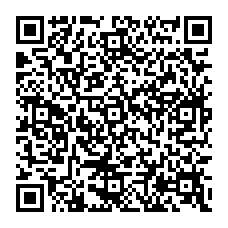 qrcode:https://www.collegelebocagedinard.ac-rennes.fr/spip.php?rubrique41