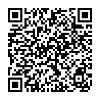 qrcode:https://www.collegelebocagedinard.ac-rennes.fr/2450
