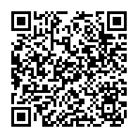 qrcode:https://www.collegelebocagedinard.ac-rennes.fr/62