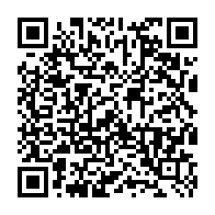 qrcode:https://www.collegelebocagedinard.ac-rennes.fr/347