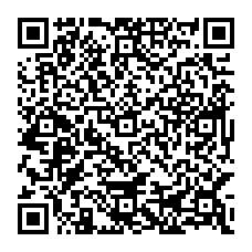 qrcode:https://www.collegelebocagedinard.ac-rennes.fr/spip.php?rubrique124