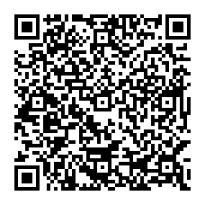 qrcode:https://www.collegelebocagedinard.ac-rennes.fr/spip.php?rubrique352