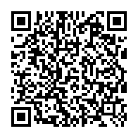 qrcode:https://www.collegelebocagedinard.ac-rennes.fr/2478