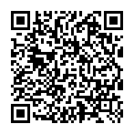 qrcode:https://www.collegelebocagedinard.ac-rennes.fr/1723