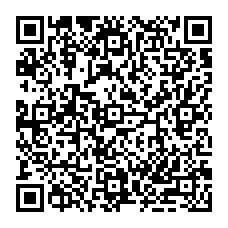 qrcode:https://www.collegelebocagedinard.ac-rennes.fr/spip.php?rubrique253