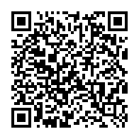 qrcode:https://www.collegelebocagedinard.ac-rennes.fr/869
