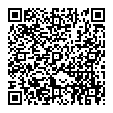 qrcode:https://www.collegelebocagedinard.ac-rennes.fr/spip.php?rubrique239