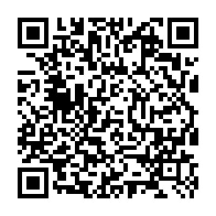 qrcode:https://www.collegelebocagedinard.ac-rennes.fr/1323