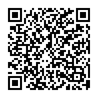 qrcode:https://www.collegelebocagedinard.ac-rennes.fr/2459