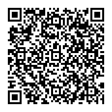 qrcode:https://www.collegelebocagedinard.ac-rennes.fr/spip.php?rubrique51