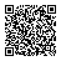 qrcode:https://www.collegelebocagedinard.ac-rennes.fr/1980