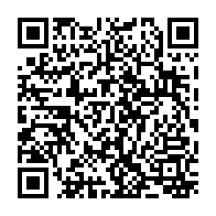 qrcode:https://www.collegelebocagedinard.ac-rennes.fr/1418