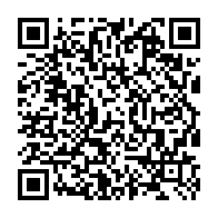 qrcode:https://www.collegelebocagedinard.ac-rennes.fr/2491