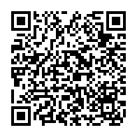 qrcode:https://www.collegelebocagedinard.ac-rennes.fr/382