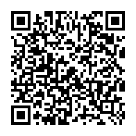 qrcode:https://www.collegelebocagedinard.ac-rennes.fr/485