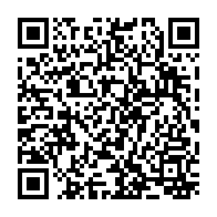 qrcode:https://www.collegelebocagedinard.ac-rennes.fr/1284