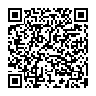 qrcode:https://www.collegelebocagedinard.ac-rennes.fr/240