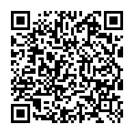 qrcode:https://www.collegelebocagedinard.ac-rennes.fr/2269