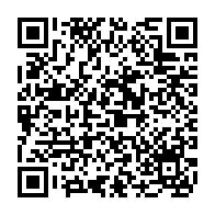 qrcode:https://www.collegelebocagedinard.ac-rennes.fr/361