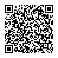 qrcode:https://www.collegelebocagedinard.ac-rennes.fr/2475