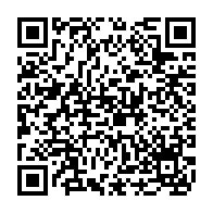 qrcode:https://www.collegelebocagedinard.ac-rennes.fr/714
