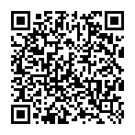 qrcode:https://www.collegelebocagedinard.ac-rennes.fr/263