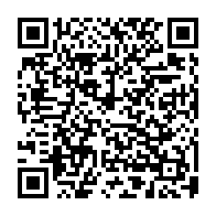 qrcode:https://www.collegelebocagedinard.ac-rennes.fr/460
