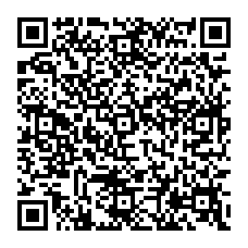 qrcode:https://www.collegelebocagedinard.ac-rennes.fr/spip.php?rubrique26