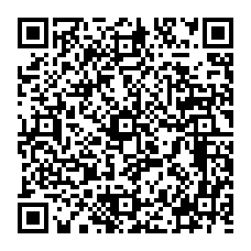 qrcode:https://www.collegelebocagedinard.ac-rennes.fr/spip.php?rubrique52