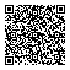 qrcode:https://www.collegelebocagedinard.ac-rennes.fr/spip.php?rubrique413