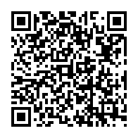 qrcode:https://www.collegelebocagedinard.ac-rennes.fr/2455