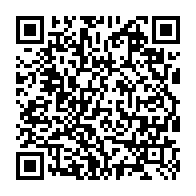 qrcode:https://www.collegelebocagedinard.ac-rennes.fr/2522
