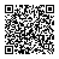 qrcode:https://www.collegelebocagedinard.ac-rennes.fr/309
