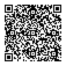 qrcode:https://www.collegelebocagedinard.ac-rennes.fr/spip.php?rubrique34