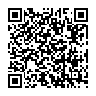 qrcode:https://www.collegelebocagedinard.ac-rennes.fr/2137