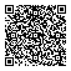 qrcode:https://www.collegelebocagedinard.ac-rennes.fr/spip.php?rubrique104