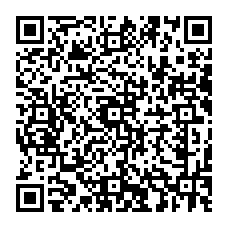 qrcode:https://www.collegelebocagedinard.ac-rennes.fr/spip.php?rubrique61