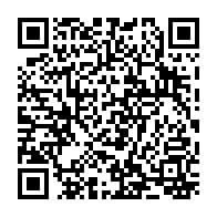 qrcode:https://www.collegelebocagedinard.ac-rennes.fr/2541