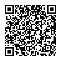 qrcode:https://www.collegelebocagedinard.ac-rennes.fr/2557
