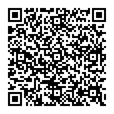 qrcode:https://www.collegelebocagedinard.ac-rennes.fr/spip.php?rubrique18