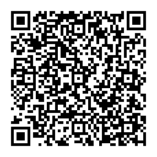 qrcode:https://www.collegelebocagedinard.ac-rennes.fr/spip.php?rubrique106