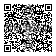 qrcode:https://www.collegelebocagedinard.ac-rennes.fr/spip.php?rubrique58