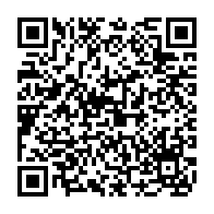 qrcode:https://www.collegelebocagedinard.ac-rennes.fr/230