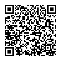 qrcode:https://www.collegelebocagedinard.ac-rennes.fr/664