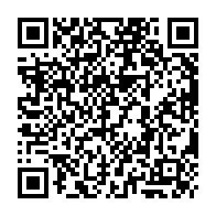 qrcode:https://www.collegelebocagedinard.ac-rennes.fr/1438