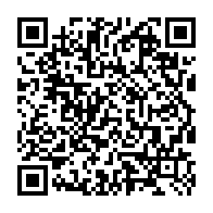qrcode:https://www.collegelebocagedinard.ac-rennes.fr/2591