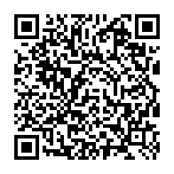 qrcode:https://www.collegelebocagedinard.ac-rennes.fr/2509