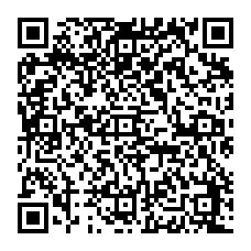 qrcode:https://www.collegelebocagedinard.ac-rennes.fr/spip.php?rubrique37