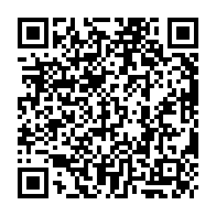 qrcode:https://www.collegelebocagedinard.ac-rennes.fr/2578