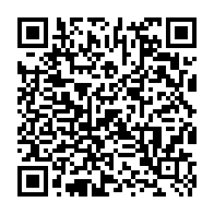 qrcode:https://www.collegelebocagedinard.ac-rennes.fr/539
